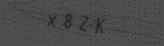 You will need to recognize the text in this image.